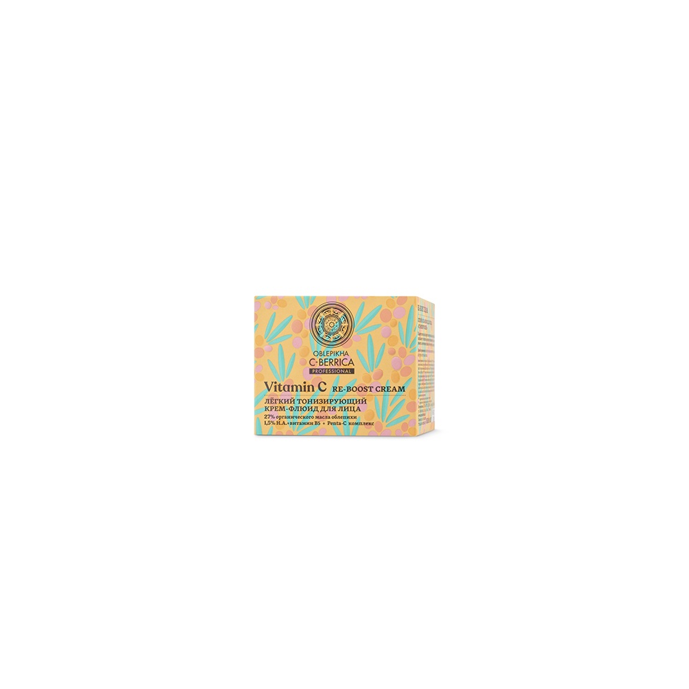 Natura Siberica C-berrica Crema Facial Fluida Tonificante